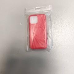 Diverse - Hoesje, segundo informou Centraal magazijn usando iLost