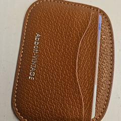 Carteira Qiu, como reportado por HTM utilizando o iLost