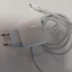 Carregador, como reportado por HU Amersfoort utilizando o iLost