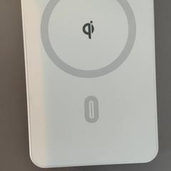 İLost kullanarak MEININGER Hotel Amsterdam Amstel tarafından bildirildiği gibi Güç bankası White metal