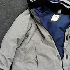 재킷 Wedze, iLost를 사용하여 SnowWorld Landgraaf에 보고됨