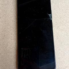 Mobilný telefón redmi, ako bolo nahlásené Qbuzz GD Groningen Peizerweg pomocou iLost