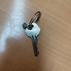 Clave, segundo informou Gemeente Zutphen usando iLost