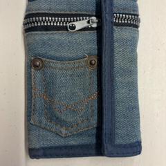 Pénztárca Stout, amint azt HTM az iLost segítségével jelentette.