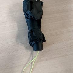 Opvouwbare paraplu zwart, a été signalé par Centraal magazijn utilisant iLost