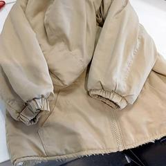 Chaqueta de bebé, segundo informou IKEA Toulouse usando iLost