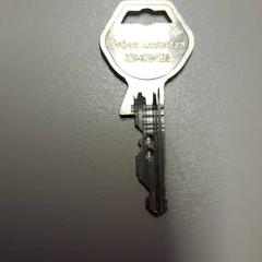 Clé, a été signalé par Connexxion Haarlem IJmond utilisant iLost