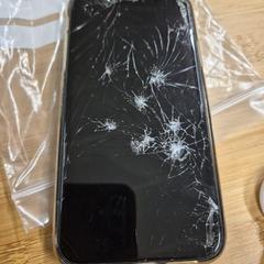 Iphone, amint azt Gemeente Zeist az iLost segítségével jelentette.