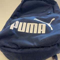 Hátizsák, amint azt Regio Antwerpen - Brussel az iLost segítségével jelentette.