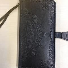 Telefon Samsung, rapporterat av Gemeente Nijmegen med iLost