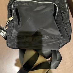 Sack, gemeldet von Pathé Arnhem über iLost