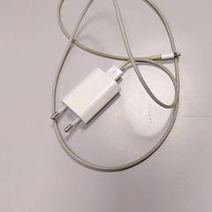 Nabíječka pro iPhone Wit oplader, jak nahlášeno Vrije Universiteit Amsterdam pomocí iLost