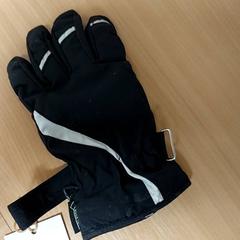 Kleding  - Handschoen, segons ha informat Centraal magazijn mitjançant iLost