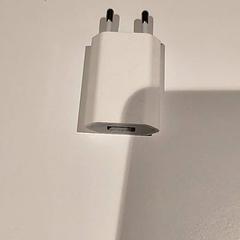 Adapter, som rapportert av Bibliotheek Neude (Utrecht) ved bruk av iLost