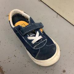 Barnsko, rapporterat av Artis med iLost