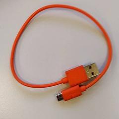 Cable de càrrega Oranje, segons ha informat Vrije Universiteit Amsterdam mitjançant iLost