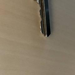 Chaves, como reportado por Centraal magazijn utilizando o iLost