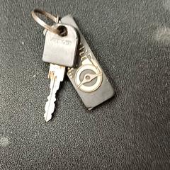 Fietssleutel & Sleutel, zoals gemeld door Qbuzz GD Groningen Peizerweg met iLost