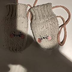 Kesztyű, amint azt Bibliotheek Neude (Utrecht) az iLost segítségével jelentette.