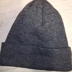 Muts grijs, come riportato da Qbuzz DMG utilizzando iLost