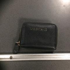 Peňaženka Hukubun, ako bolo nahlásené Breng Nijmegen pomocou iLost