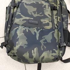 Motxilla, segons ha informat Regio Antwerpen - Brussel mitjançant iLost