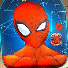 Mochila - Hunain, ha sido reportado por Centraal magazijn con iLost