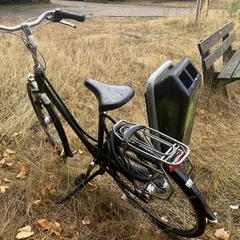 Fiets, amint azt az iLostnak jelentették.