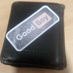 Wallet, as reported by Centraal magazijn using iLost