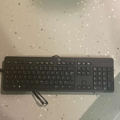 Klávesnice, jak nahlášeno Room Mate Bruno pomocí iLost