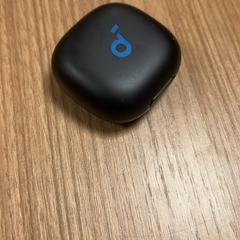 Bezdrátová sluchátka & Pouzdro na sluchátka, jak nahlášeno Pathé Buitenhof pomocí iLost