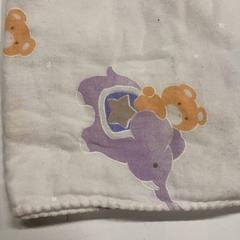 Uterák, ako bolo nahlásené IKEA横浜 pomocou iLost
