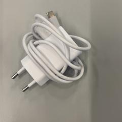 Nabíječka, jak nahlášeno Heidelberglaan 15 pomocí iLost