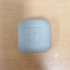 Sluchátko Blauw, jak nahlášeno Qbuzz GD Groningen Peizerweg pomocí iLost