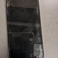 Mobilní telefon redmi, jak nahlášeno Breng Nijmegen pomocí iLost