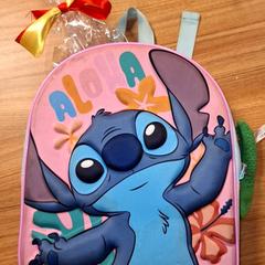 Rugtasje, amint azt Qbuzz DMG az iLost segítségével jelentette.