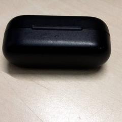 Charger, as reported by Arriva Oost-Brabant using iLost