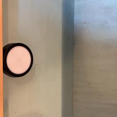 Lampe, gemeldet von Familie Resort Molenwaard über iLost