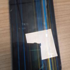 I phone, come riportato da Transdev Hoeksche Waard Goeree Overflakkee utilizzando iLost