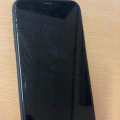 Iphone, as reported by GVB using iLost