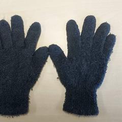 Kleding  - Handschoenen grijs, amint azt Centraal magazijn az iLost segítségével jelentette.