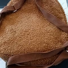 Handbag, as reported by RRReis IJssel-Vecht using iLost