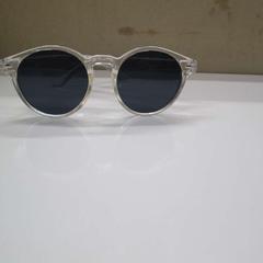 Ulleres de sol, segons ha informat IKEA Heerlen mitjançant iLost