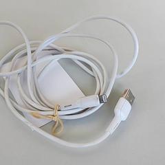 المنتجات الإلكترونية - Laadkabel، كما تم الإبلاغ عنه بواسطة Centraal magazijn عبر iLost