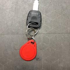 Fietssleutel, zoals gemeld door Connexxion Hoeksche Waard Goeree Overflakkee met iLost