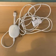 Adapter, amint azt Familie Resort Molenwaard az iLost segítségével jelentette.