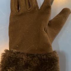 İLost kullanarak IKEA福岡新宮 tarafından bildirildiği gibi Eldivenler