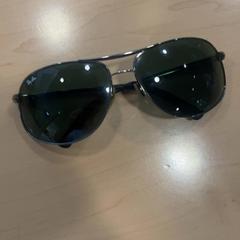 Slnečné okuliare, ako bolo nahlásené Jaarbeurs pomocou iLost