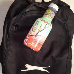 Rugtas, segundo informou Qbuzz DMG usando iLost