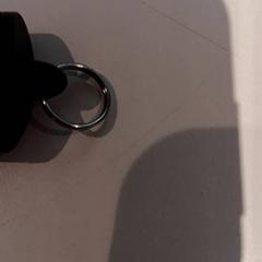 Télécommande, a été signalé par De Efteling utilisant iLost